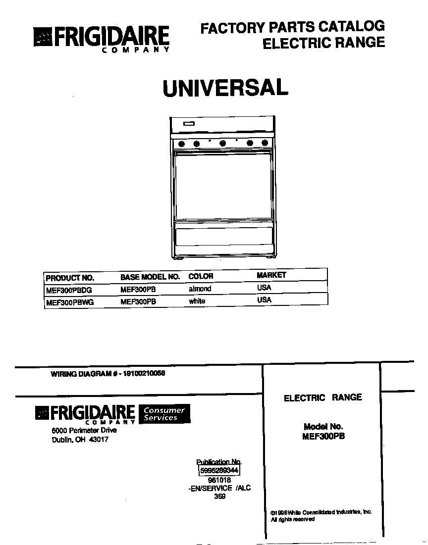 Universal/Multiflex (Frigidaire) MEF300PBDG cover diagram