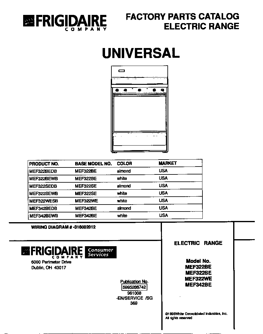 Universal/Multiflex (Frigidaire) MEF322BEWB cover diagram