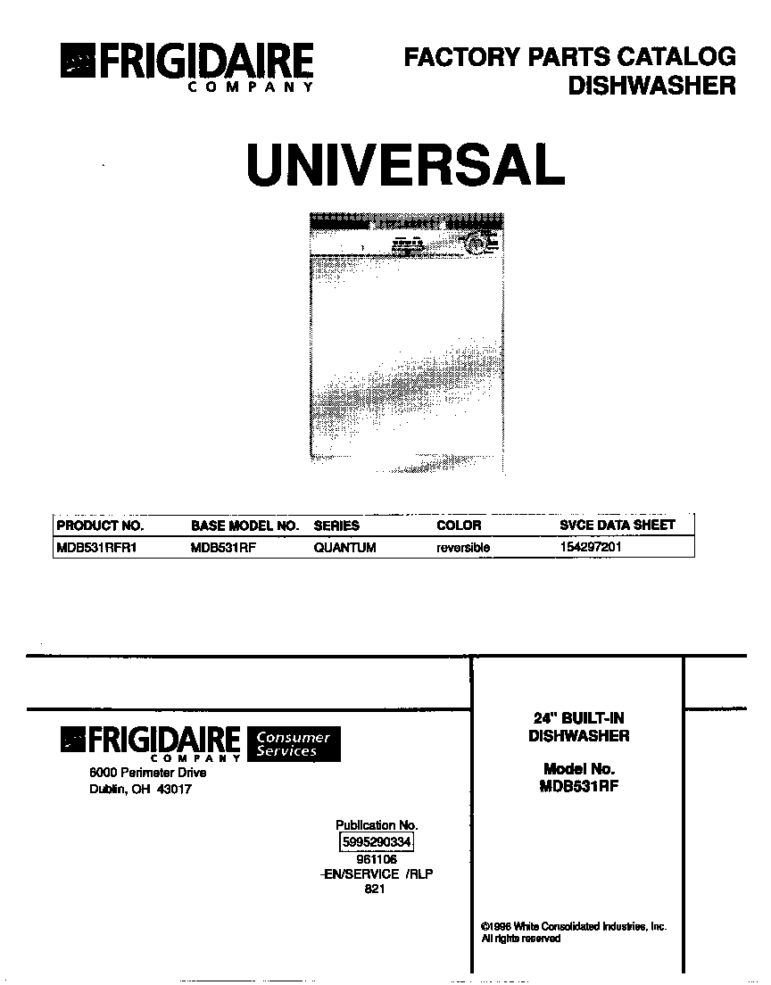 Universal/Multiflex (Frigidaire) MDB531RFR1 cover diagram