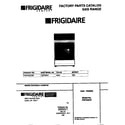 Frigidaire FGF335CESB cover diagram