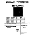 Frigidaire FEB374CCSD cover diagram