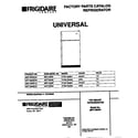 Universal/Multiflex (Frigidaire) MRT18DNEW3 cover diagram