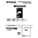 Frigidaire FGB500CESA cover diagram