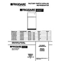 Frigidaire FRT22TGCD4 cover diagram