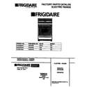 Frigidaire FEF357CESD cover diagram