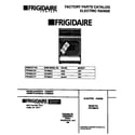 Frigidaire FEF368CCBF cover diagram
