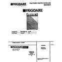 Frigidaire FWX645GES1 cover diagram