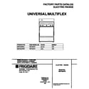 Universal/Multiflex (Frigidaire) MEF302PBDJ cover diagram
