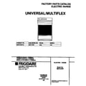Universal/Multiflex (Frigidaire) MEF316WFSA cover diagram