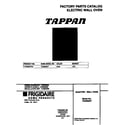 Tappan TEB500CFB1 cover diagram