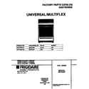 Universal/Multiflex (Frigidaire) MGF354BFDA cover diagram