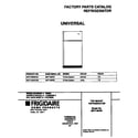 Universal/Multiflex (Frigidaire) MRT16NREW2 cover diagram