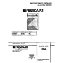 Frigidaire FDE436RES1 cover diagram