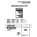 Universal/Multiflex (Frigidaire) MEF301PBWK cover diagram