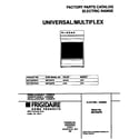 Universal/Multiflex (Frigidaire) MEF305PBWG cover diagram