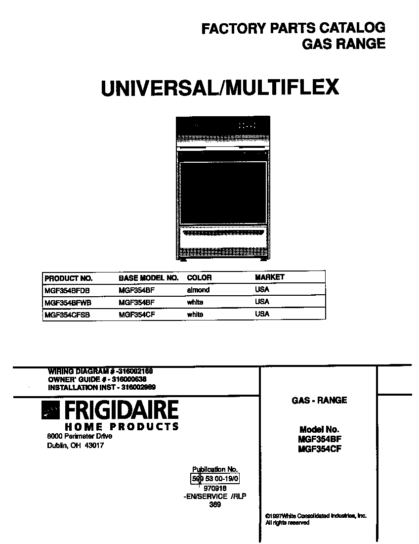 Universal/Multiflex (Frigidaire) MGF354BFDB cover diagram