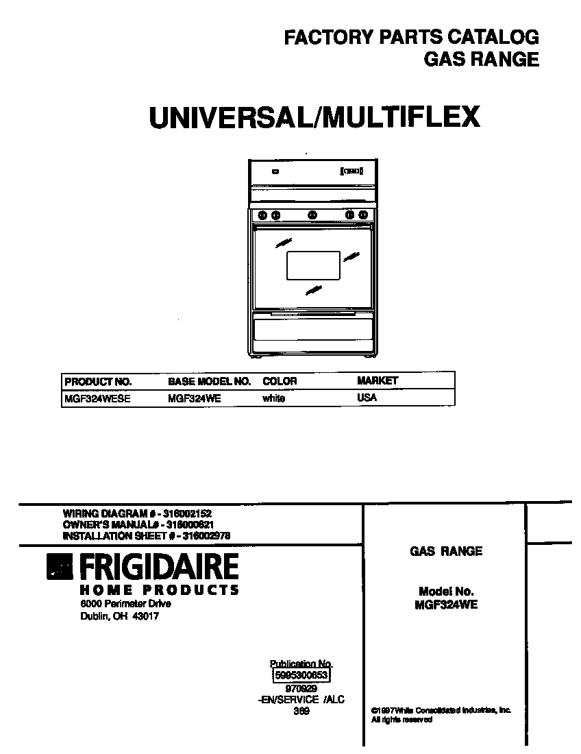 Universal/Multiflex (Frigidaire) MGF324WESE cover diagram