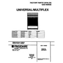 Universal/Multiflex (Frigidaire) MGF300PBDF cover diagram