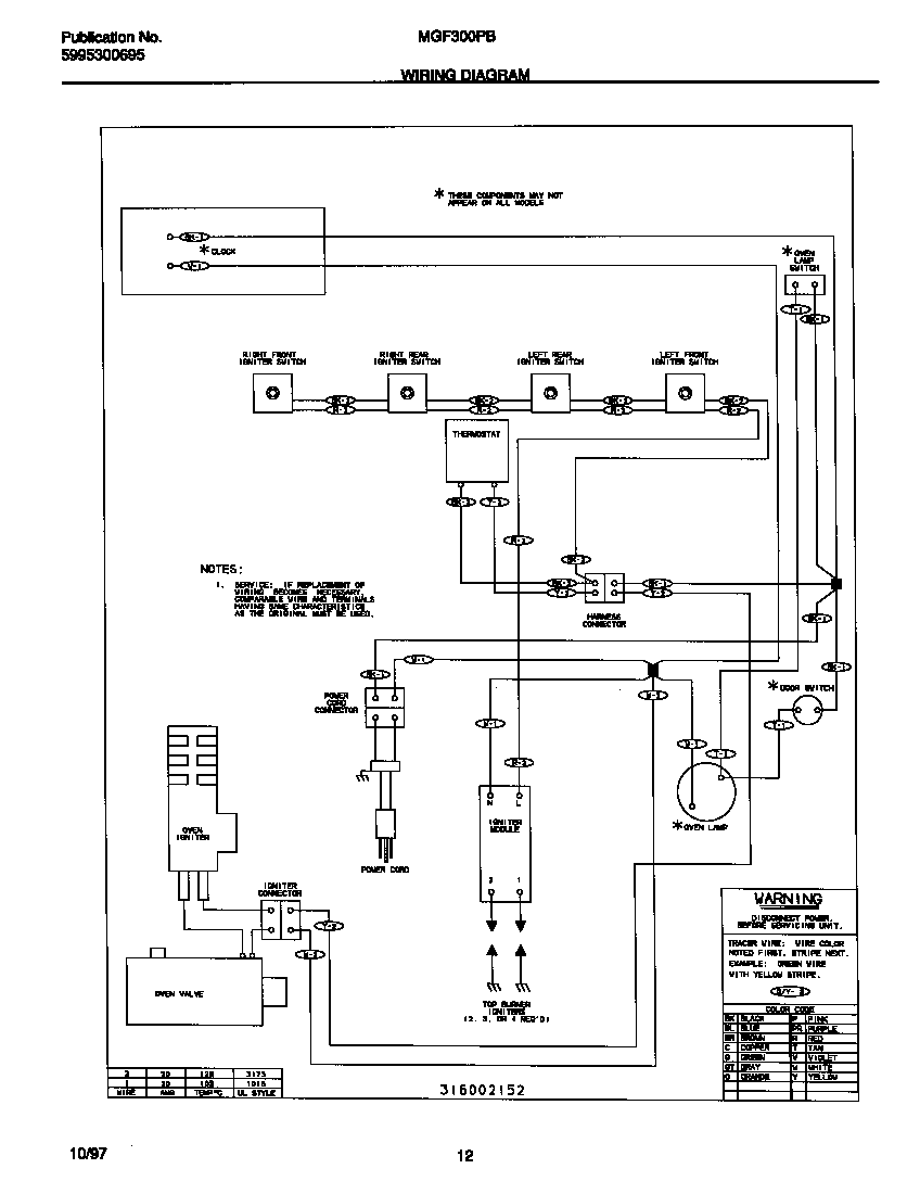 Universal/Multiflex (Frigidaire) MGF300PBWG wiring diagram diagram