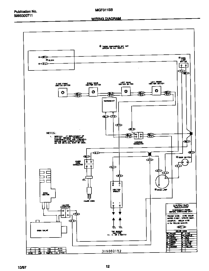 Universal/Multiflex (Frigidaire) MGF311SBDE wiring diagram diagram