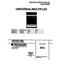 Universal/Multiflex (Frigidaire) MGF352BFWB cover diagram