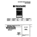 Frigidaire FGF376CESF cover diagram