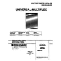 Universal/Multiflex (Frigidaire) MDB124BFR2 cover diagram