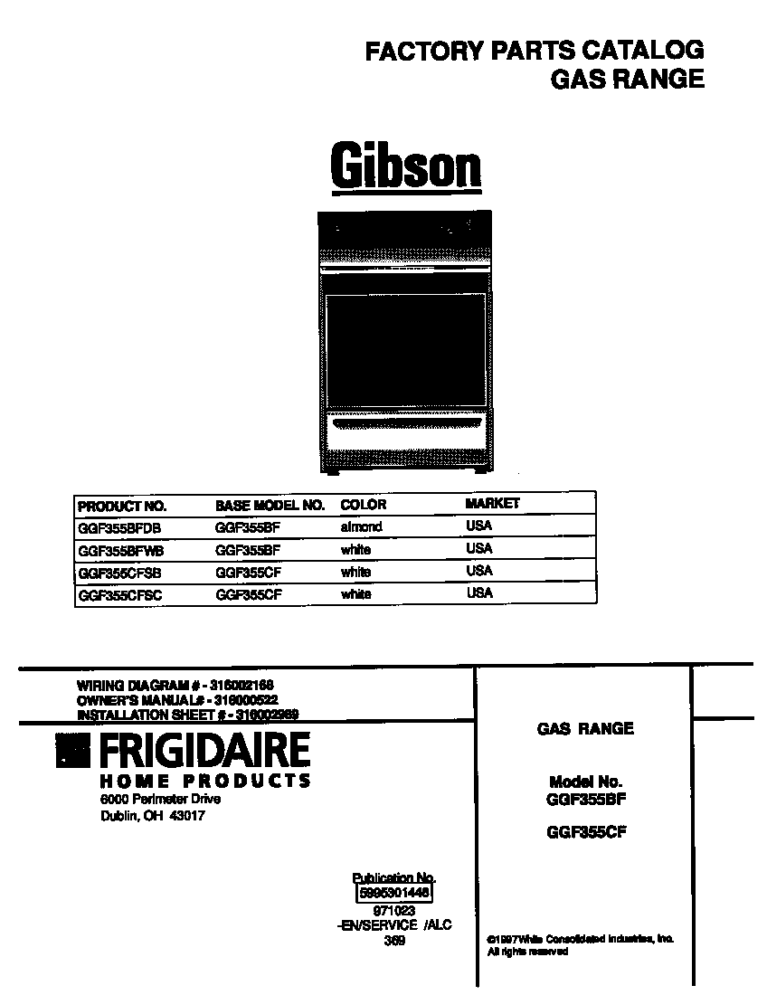 Gibson GGF355CFSB cover diagram