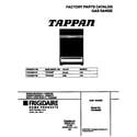 Tappan TGF355BFWB cover diagram
