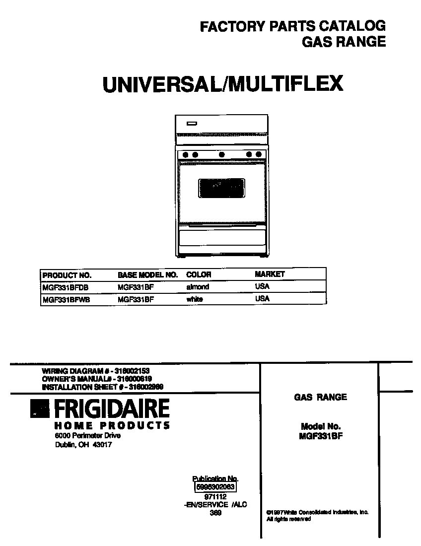 Universal/Multiflex (Frigidaire) MGF331BFDB cover diagram