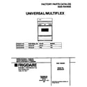 Universal/Multiflex (Frigidaire) MGF331BFWB cover diagram