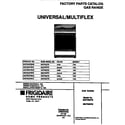 Universal/Multiflex (Frigidaire) MGF200PBWB cover diagram