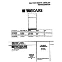 Frigidaire FRT18PRCW5 cover diagram