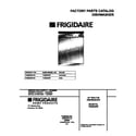 Frigidaire FDB635RFR4 cover diagram