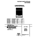 Universal/Multiflex (Frigidaire) MLF311SGWA cover diagram