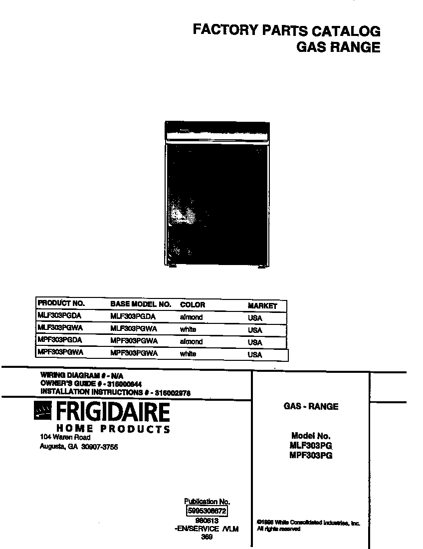 Universal/Multiflex (Frigidaire) MPF303PGDA cover diagram