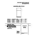 Universal/Multiflex (Frigidaire) MRT15DREW2 cover diagram