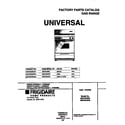 Universal/Multiflex (Frigidaire) MGF334BGWA cover diagram