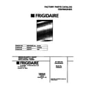 Frigidaire FDB345LFR0 cover diagram