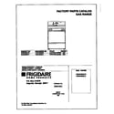 Frigidaire FGF376CETK cover diagram