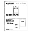 Frigidaire FGF376CETJ cover diagram