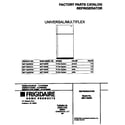 Universal/Multiflex (Frigidaire) MRT18NREW3 cover diagram