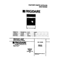 Frigidaire FGF367BGDB cover diagram