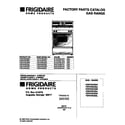 Frigidaire FGF376CEBJ cover diagram