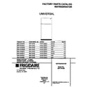 Universal/Multiflex (Frigidaire) MRT15CNED8 cover diagram