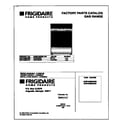 Frigidaire MGF336BGDB cover diagram