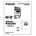Universal/Multiflex (Frigidaire) MGF334BGBD cover diagram