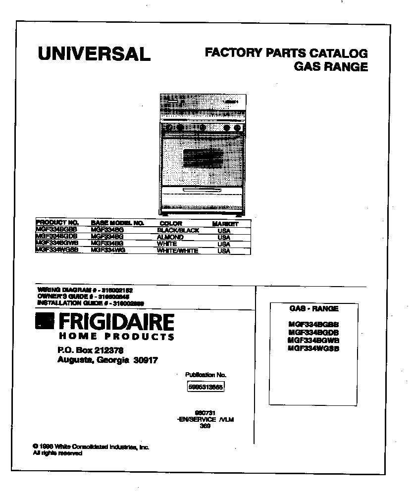 Universal/Multiflex (Frigidaire) MGF334BGBB cover diagram