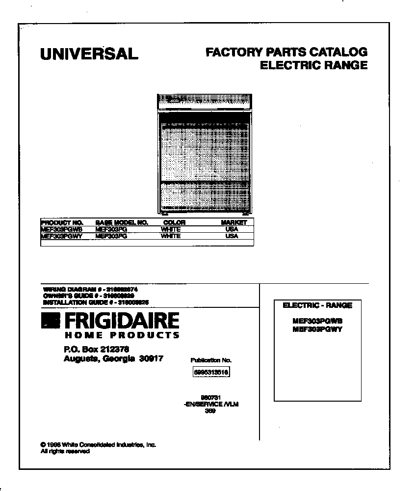 Universal/Multiflex (Frigidaire) MEF303PGWB cover diagram