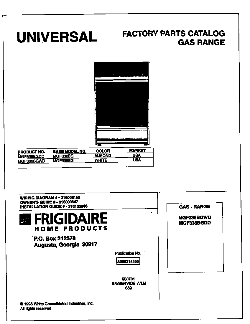 Universal/Multiflex (Frigidaire) MGF336BGWD cover diagram